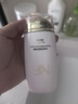 美麗符號御光潤膚防曬霜防紫外線SPF50+PA+++保濕物理 50ml 曬單實拍圖