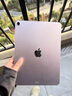 Apple/蘋果【國家補(bǔ)貼】iPad Air 11英寸 M3芯片2025年款 平板電腦 (256GB WLAN版)紫色 曬單實(shí)拍圖