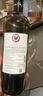 安東尼世家酒莊干紅葡萄酒 Antinori意大利紅酒單支 經(jīng)典基安蒂2020年 曬單實(shí)拍圖