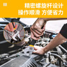 得力（deli）沾塑柄活動扳手萬能活口大開口多功能扭力扳手兩用活扳手10寸 曬單實拍圖