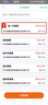 朗尉免插電4K超清小型無(wú)線(xiàn)攝線(xiàn)頭手機wifi遠程家庭攝像頭私秘監控器 4K超清+遠程開(kāi)關(guān)4G流量方形版 32G內存卡(循環(huán)保存錄像約8天) 曬單實(shí)拍圖
