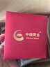 中國黃金招財貔貅黑曜石吊墜男士項鏈護身符生日禮物送男友老公結(jié)婚紀念日 招財貔貅銀曜石項鏈【京速達】 曬單實拍圖