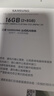 三星 SAMSUNG 臺(tái)式機(jī)內(nèi)存條 (8G×2) DDR4 3200頻率 曬單實(shí)拍圖
