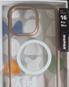 摩米士（MOMAX）適用蘋果16pro手機(jī)殼iPhone16PRO磁吸殼magsafe充電防摔氣囊高端透明保護(hù)套 曬單實(shí)拍圖