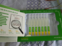 UIR祛痘精華小綠管快速淡印修護(hù)雙效精華液護(hù)膚品保濕精華水禮物 【爆賣福利套組】祛痘小綠管5盒 下單即送運(yùn)費(fèi)險(xiǎn)有問題聯(lián)系客服 曬單實(shí)拍圖