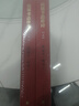 【官方正版】錢(qián)鍾書(shū)選唐詩(shī) 錢(qián)鐘書(shū)選唐詩(shī)（上下冊(cè)）全2冊(cè) 錢(qián)鍾書(shū)選楊絳抄錄的唐詩(shī)選本 中國(guó)古典文學(xué)作品集 文學(xué)詩(shī)歌詞曲正版 錢(qián)鐘書(shū)選唐詩(shī)（上下冊(cè)） 曬單實(shí)拍圖