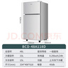 志高（CHIGO）小冰箱迷你小型家用冷藏冷凍兩用宿舍出租房用雙門(mén)辦公室電冰箱節(jié)能省電 【店長(zhǎng)推薦】48L銀色【三天約一度電】 曬單實(shí)拍圖