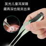 COOKSS 兒童挖耳勺掏耳朵神器嬰兒發(fā)光耳勺新生兒寶寶耳屎鑷子采耳套裝 曬單實(shí)拍圖