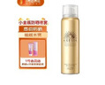 安熱沙 金燦倍護(hù)防曬噴霧 60g 高倍耐曬 細(xì)膩水霧 曬單實拍圖