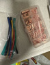 貝傅特 GT銅接線管 通孔銅鏈接管銅管鼻子電線電聯(lián)對(duì)接管 紫銅中間接管銅接頭接線端子套管 套裝2 曬單實(shí)拍圖
