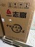 志高（CHIGO）全自動(dòng)洗衣機(jī) 家用小型波輪 洗脫一體機(jī)大容量 公寓宿舍出租房 10KG咖啡金【藍(lán)光洗護(hù)+風(fēng)干潔桶+強(qiáng)電機(jī)】 曬單實(shí)拍圖