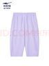 鴻星爾克男童褲子兒童夏季新款運(yùn)動(dòng)褲子梭織運(yùn)動(dòng)七分褲中大童兒童運(yùn)動(dòng)褲 淺粉紫 140 曬單實(shí)拍圖