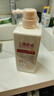 上海藥皂內(nèi)衣專護(hù)除菌洗衣液630g 去漬99.9%除菌內(nèi)褲男女士通用 曬單實(shí)拍圖