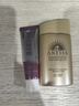 安熱沙（Anessa）金燦倍護(hù)防曬乳60mL 小金瓶安耐曬 曬單實(shí)拍圖