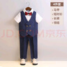 蘿卜唄唄（LUOBOBEIBEI）兒童禮服2025春夏款男童英倫條紋馬甲演出服套裝 藏青四件套 140 曬單實(shí)拍圖