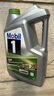 美孚（Mobil）機(jī)油全合成5w-30/5w-40/0w-20 美孚一號(hào) ESP環(huán)保型X2 0W-20 5L/桶 SP 曬單實(shí)拍圖
