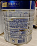 美素佳兒（Friso）皇家較大嬰兒配方奶粉 2段（6-12個(gè)月）乳鐵蛋白 新國標(biāo) 皇家2段 800g 3罐 曬單實(shí)拍圖