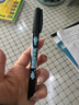 馬培德Maped 雙頭記號(hào)筆黑色 美術(shù)勾線筆小學(xué)生兒童油性防水大小雙頭粗細(xì)描邊手抄報(bào)手賬標(biāo)記筆746610CH 曬單實(shí)拍圖