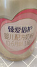 飛鶴臻愛(ài)倍護(hù)超級(jí)飛帆A2 β-酪蛋白 嬰兒配方奶粉1段(0-6月齡) 908克 曬單實(shí)拍圖