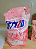 活力28香水洗衣液2kg 衣物去漬去污持久留香型 袋裝補充裝家庭裝 整箱 活力28香水洗衣液2kg*1袋 曬單實(shí)拍圖