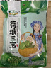 華貴湖北洪湖泡藕帶酸辣泡椒藕尖藕片藕簪食材 荷塘三寶450g*2袋 曬單實拍圖