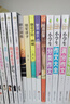 城南舊事+呼蘭河傳+朝花夕拾+繁星春水+駱駝祥子（5冊）小學(xué)生五年級六年級必讀課外書推薦老師下冊閱讀適合看的語文書籍小學(xué)書目 曬單實拍圖