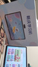 希沃AI學習機W20高思版 兒童護眼學習平板 【接入DeepSeek】 小學到高中 學練機早教機  云錦白8G+256G 曬單實拍圖