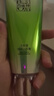 百雀羚（PECHOIN）洗面奶水能量煥采潔容膏舒緩凈澈溫和不刺激氨基酸潔面護(hù)膚化妝品 80g 曬單實拍圖