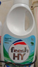 威露士清可新松木內(nèi)衣凈600ml 手洗內(nèi)衣內(nèi)褲專用液洗衣液清洗液 曬單實拍圖