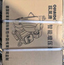 歐萊德（OULAIDE）家用增壓泵全自動(dòng)熱水器自來水全屋抽水泵加壓泵管道泵自吸泵 曬單實(shí)拍圖