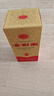劍南春 金劍南珍品 52度 500mL 1瓶 曬單實(shí)拍圖
