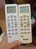 OMETTER 適用Whirlpool惠而浦空調KKCQ-1H ASC-26XA3 35XA3遙控器 曬單實(shí)拍圖