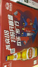 燕京啤酒 8度U8優(yōu)爽小度特釀啤酒 500ml*12瓶 曬單實(shí)拍圖