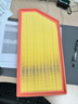 曼牌（MANNFILTER）空氣濾清器空氣濾芯空濾C45004/1適用奔馳S450 S500L 曬單實拍圖
