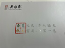 吳裕泰茉莉花茶 花香四季200g禮盒裝 翠谷幽蘭 桂花烏龍 代代紅茶 曬單實(shí)拍圖