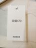 榮耀X70 8+128 竹韻青 金標(biāo)十面抗摔 8300mAh青海湖電池 IP69防水 榮耀綠洲護(hù)眼屏 AI手機(jī) 國家補(bǔ)貼 曬單實(shí)拍圖
