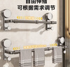 百悍衛(wèi)生間吸盤毛巾架免打孔置物架毛巾?xiàng)U壁掛式浴室浴巾收納掛架單桿 曬單實(shí)拍圖