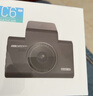 HIKVISION ?？低曅熊囉涗泝xC6LITE  2K超高清星光夜視 語音聲控遠(yuǎn)程查看 曬單實(shí)拍圖