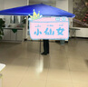 帝帆遮陽(yáng)傘戶(hù)外大傘擺攤專(zhuān)用加厚防曬防雨大型商用四方傘廣告傘庭院傘 藍色【無(wú)底座】2.0*2.0【加厚銀膠】 曬單實(shí)拍圖