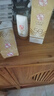 大寶水感多效防曬露50g*2 清爽保濕SPF50+男女士學(xué)生戶外隔離 水感多效防曬露50g*2瓶 曬單實(shí)拍圖