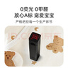 婧麒（JOYNCLEON）新生嬰兒純棉衣服春裝包屁衣舒適三角哈衣初生寶寶連體衣四季 粉色小花【包屁衣】 59cm 曬單實(shí)拍圖