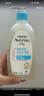 艾惟諾（Aveeno）艾維諾兒童沐浴露洗發(fā)水二合一嬰兒洗發(fā)水寶寶沐浴乳燕麥354ml 曬單實(shí)拍圖