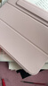 酷盟ipad11保護(hù)殼pro/air7保護(hù)套2025款mini7/air6平板殼第10代平板保護(hù)套11/13英寸磁吸拆分防彎摔 少女粉【升級筆槽】磁吸拆分+防摔氣囊 ipad11【A16芯片2025款 曬單實拍圖