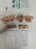 結(jié)盟者魯班鎖孔明鎖全套實(shí)木兒童玩具小學(xué)生智力鎖解扣榫卯積木兒童玩具 櫸木六件套【難度一】套圖解/視 曬單實(shí)拍圖