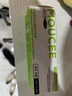 MOUCEE美瞳多功能隱形眼鏡護理液60ml 曬單實拍圖