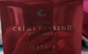 伊思（it‘s skin）紅參蝸牛面霜60ml 抗皺淡紋提拉緊致補(bǔ)水保濕護(hù)膚品生日禮物女 曬單實(shí)拍圖