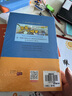 快樂讀書吧二年級上冊必讀課外閱讀書籍彩圖注音版全套5冊贈考點手冊 正版圖書小鯉魚跳龍門+一只想飛的貓+小狗的小房子+孤獨的小螃蟹+歪腦袋木頭樁小學生暑假書單 人民教育出版社人教版語文教材配套閱讀書目 曬單實拍圖