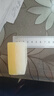 紅衛羊乳牛乳羊胎素羊脂皂95g*3塊香皂洗臉洗澡二合一潔面皂七夕禮物 曬單實(shí)拍圖