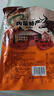 饞家人內蒙古正宗五香醬牛肉黃牛肉健身鹵味開袋即食熟牛肉真空包裝零食 醬牛肉凈重2包1斤含蘸料 曬單實拍圖