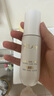 玉蘭油（OLAY）水光小白瓶30ml美白精華液抗糖提亮去黃補水化妝品護膚品生日禮物 曬單實(shí)拍圖